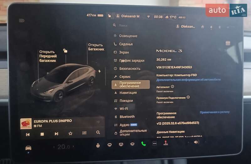 Седан Tesla Model 3 2022 в Днепре фото 9 Седан Tesla Model 3 2022 в Днепре