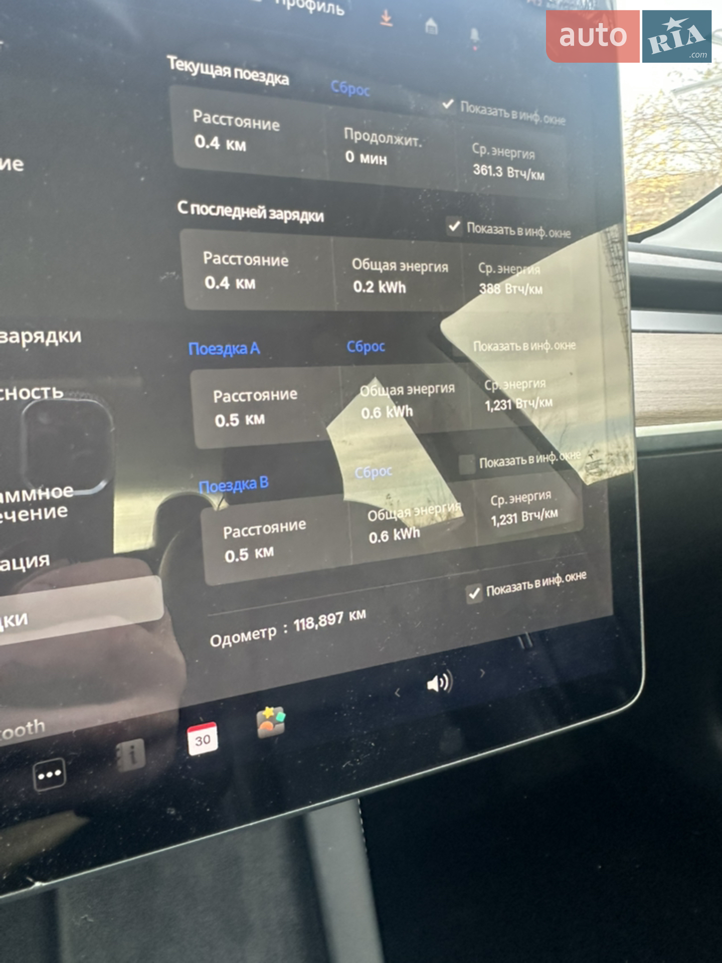 2021 Tesla Model 3 - мініатюра 2