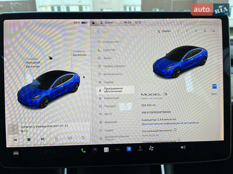 Седан Tesla Model 3 2018 в Виннице фото 30 Седан Tesla Model 3 2018 в Виннице