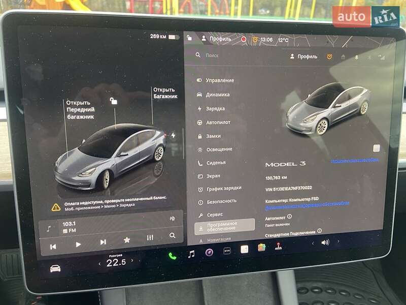 Седан Tesla Model 3 2022 в Києві