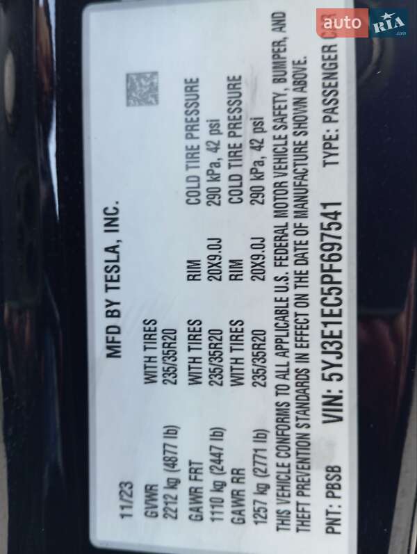 Седан Tesla Model 3 2023 в Дніпрі фото 24 Седан Tesla Model 3 2023 в Дніпрі