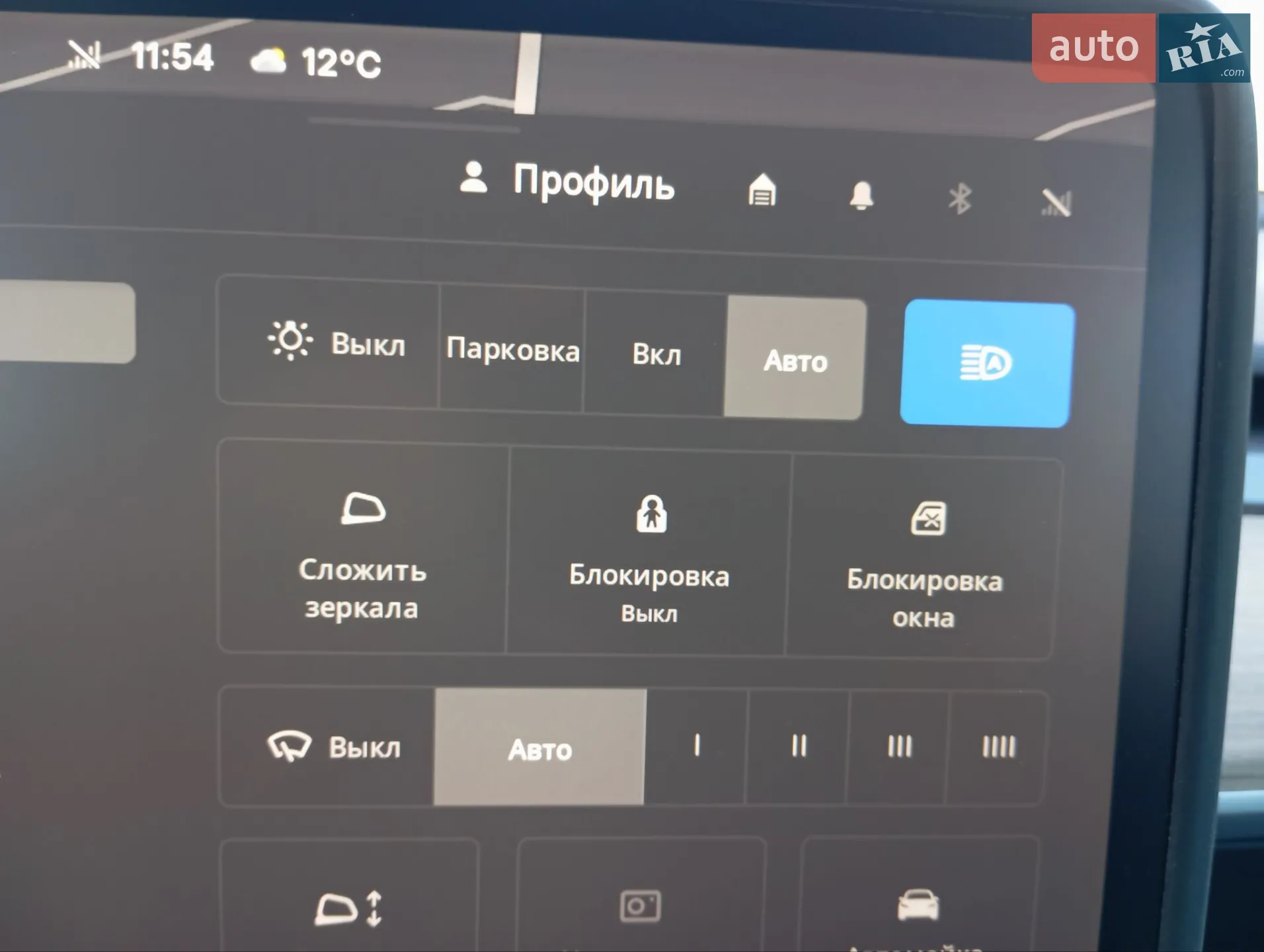 2023 Tesla Model 3 - мініатюра 33