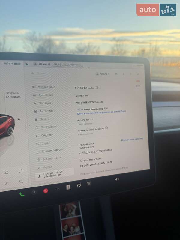 Седан Tesla Model 3 2022 в Львові
