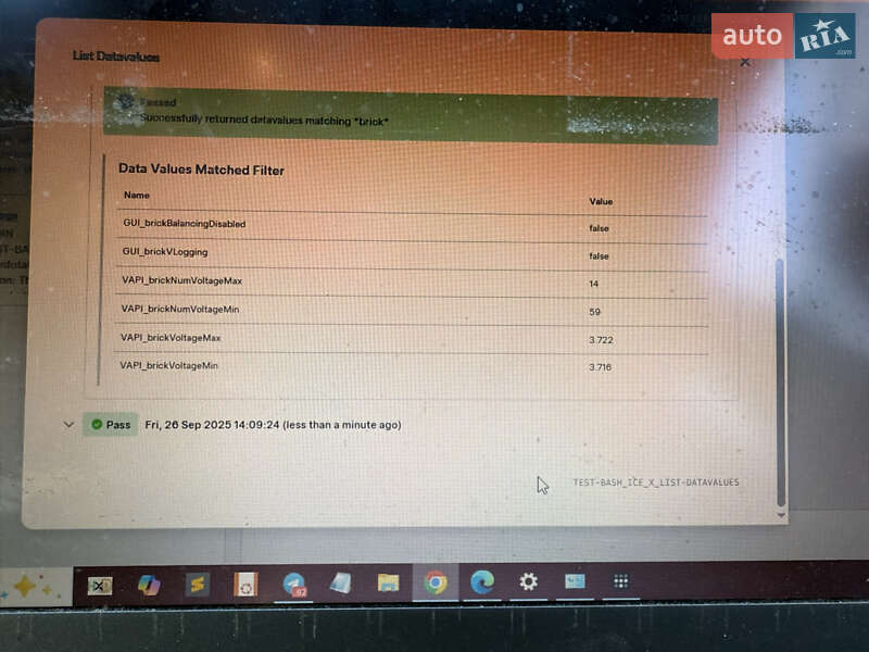 Седан Tesla Model 3 2019 в Львове фото 18 Седан Tesla Model 3 2019 в Львове