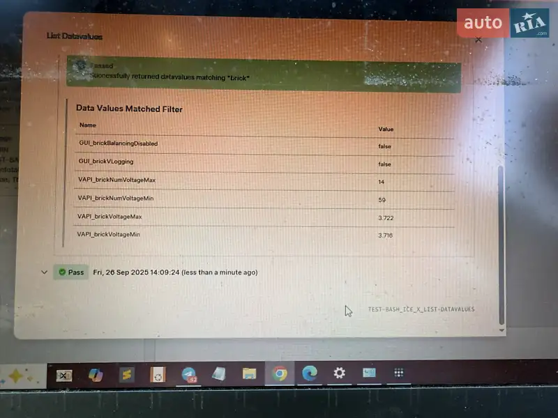 Седан Tesla Model 3 2019 в Львове документ 3 фото Седан Tesla Model 3 2019 в Львове документ