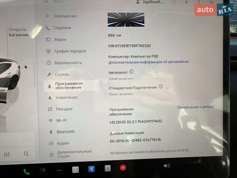 Седан Tesla Model 3 2024 в Києві документ 2 фото Седан Tesla Model 3 2024 в Києві документ