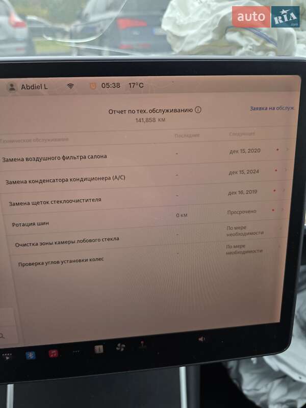 Седан Tesla Model 3 2018 в Львове фото 3 Седан Tesla Model 3 2018 в Львове