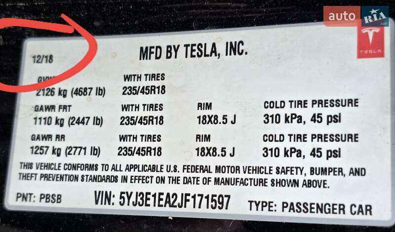 Седан Tesla Model 3 2018 в Львове фото 5 Седан Tesla Model 3 2018 в Львове