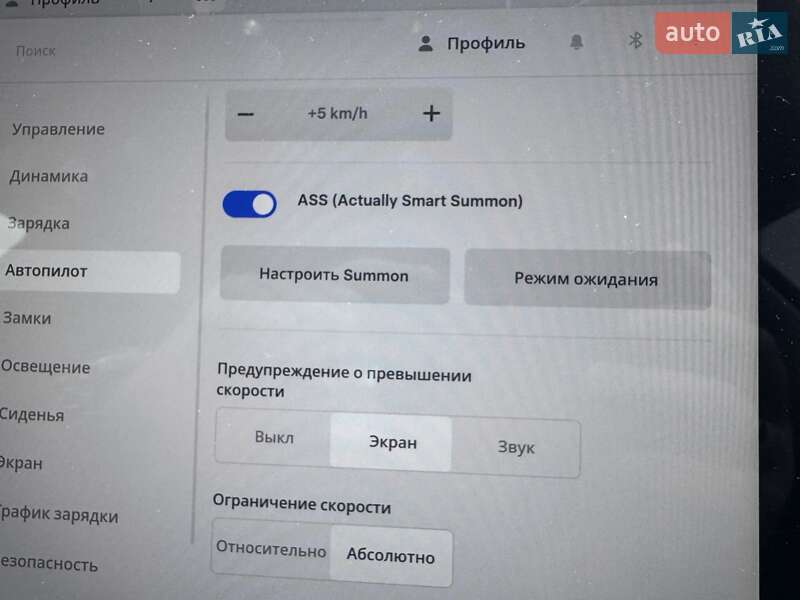 Седан Tesla Model 3 2022 в Стрые фото 38 Седан Tesla Model 3 2022 в Стрые
