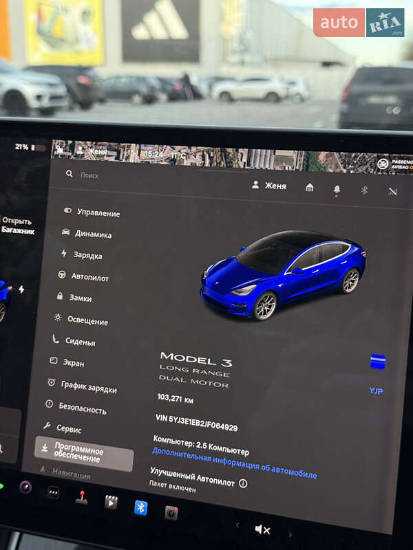 Седан Tesla Model 3 2018 в Полтаві