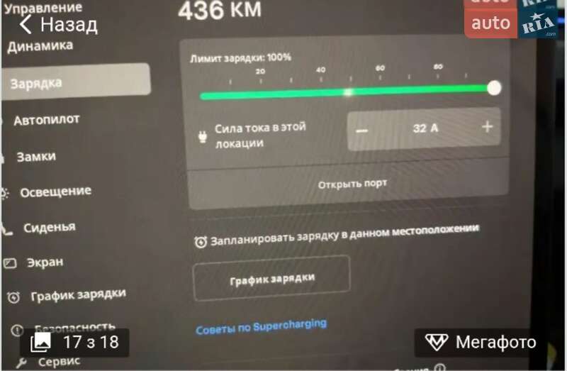 Седан Tesla Model 3 2024 в Києві