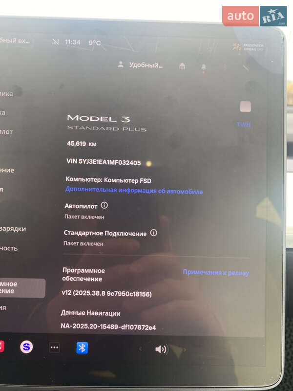 Седан Tesla Model 3 2021 в Покрові