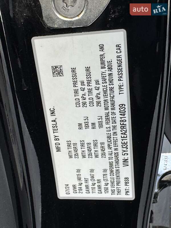 Седан Tesla Model 3 2024 в Днепре