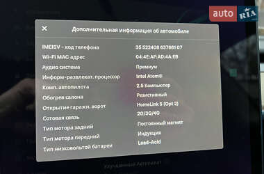 Седан Tesla Model 3 2018 в Харькове