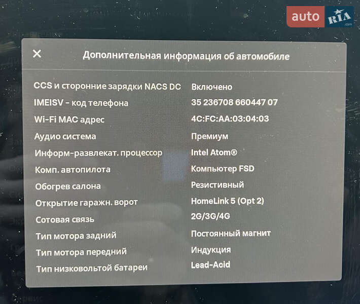 Седан Tesla Model 3 2019 в Киеве