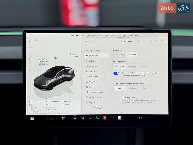Седан Tesla Model 3 2024 в Києві фото 19 Седан Tesla Model 3 2024 в Києві
