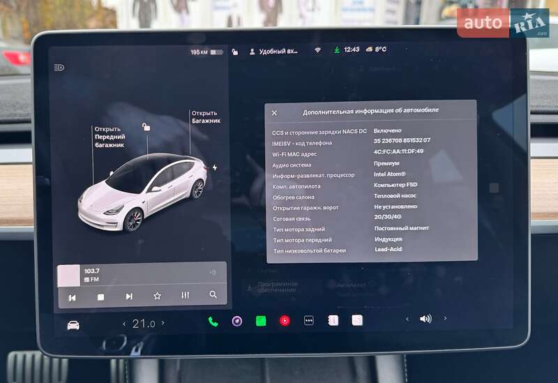 Седан Tesla Model 3 2021 в Вінниці фото 27 Седан Tesla Model 3 2021 в Вінниці