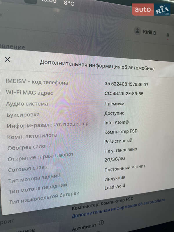 Седан Tesla Model 3 2019 в Киеве фото 30 Седан Tesla Model 3 2019 в Киеве