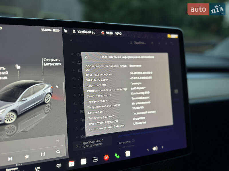 Седан Tesla Model 3 2023 в Одесі фото 36 Седан Tesla Model 3 2023 в Одесі
