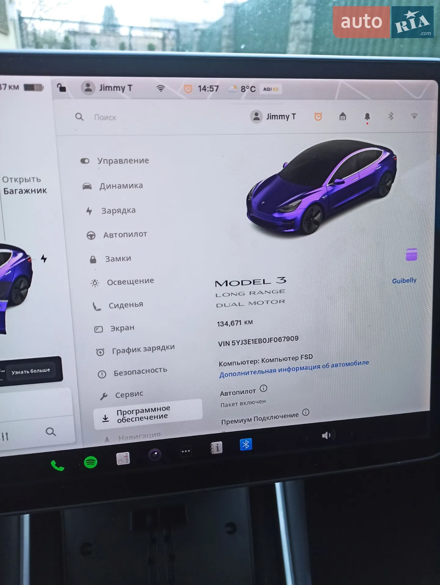 2018 Tesla Model 3 - мініатюра 10