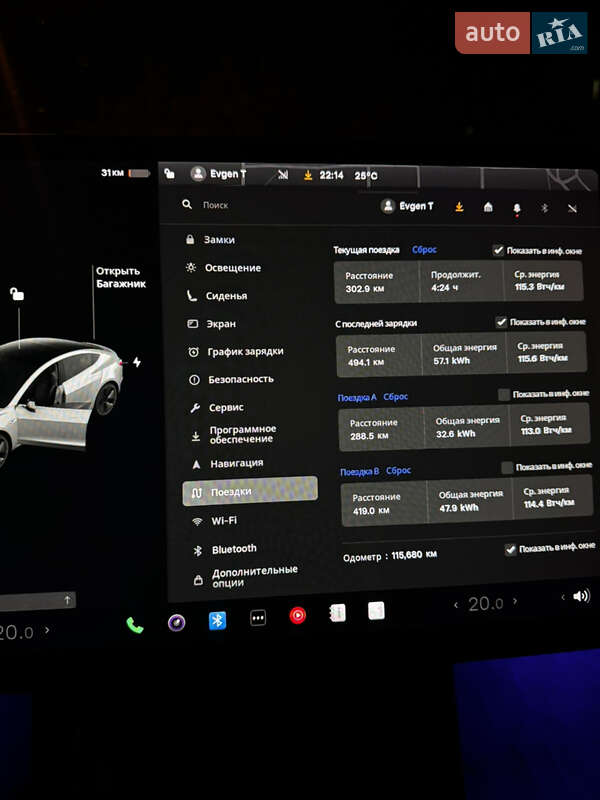 Седан Tesla Model 3 2018 в Киеве