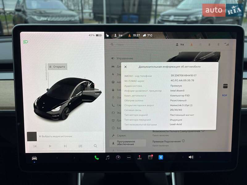 Седан Tesla Model 3 2018 в Виннице