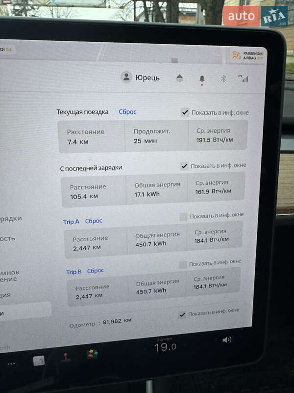 Седан Tesla Model 3 2018 в Рівному фото 23 Седан Tesla Model 3 2018 в Рівному