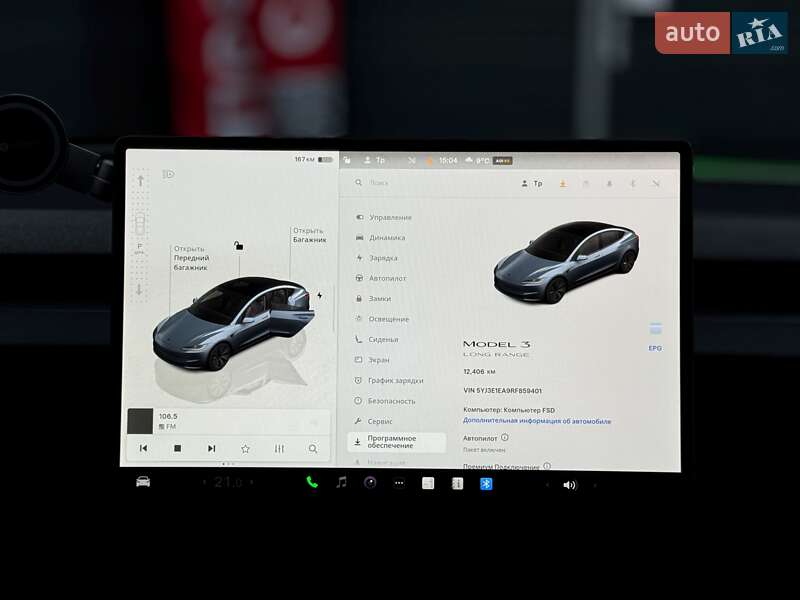 Седан Tesla Model 3 2024 в Києві фото 21 Седан Tesla Model 3 2024 в Києві