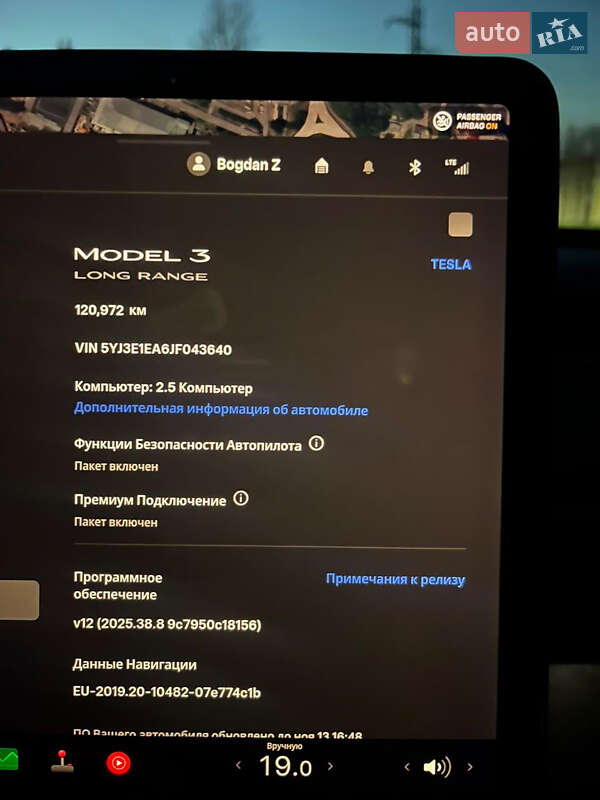 Седан Tesla Model 3 2018 в Львові фото 11 Седан Tesla Model 3 2018 в Львові