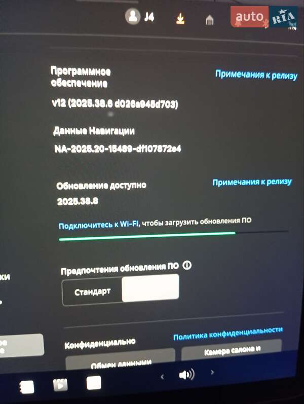 Седан Tesla Model 3 2021 в Белой Церкви фото 14 Седан Tesla Model 3 2021 в Белой Церкви