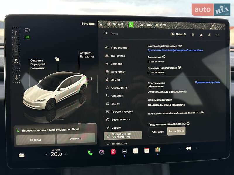 Седан Tesla Model 3 2024 в Львові