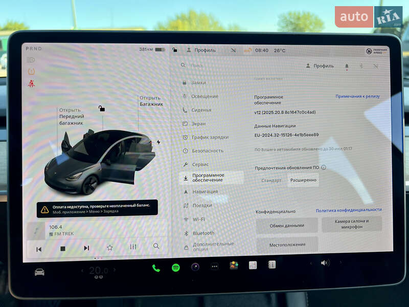 Седан Tesla Model 3 2021 в Рівному