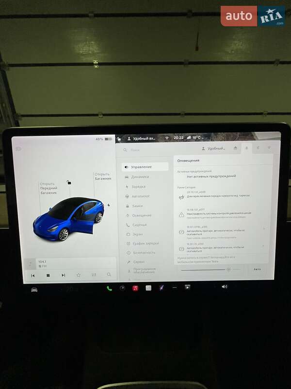 Седан Tesla Model 3 2021 в Черкасах