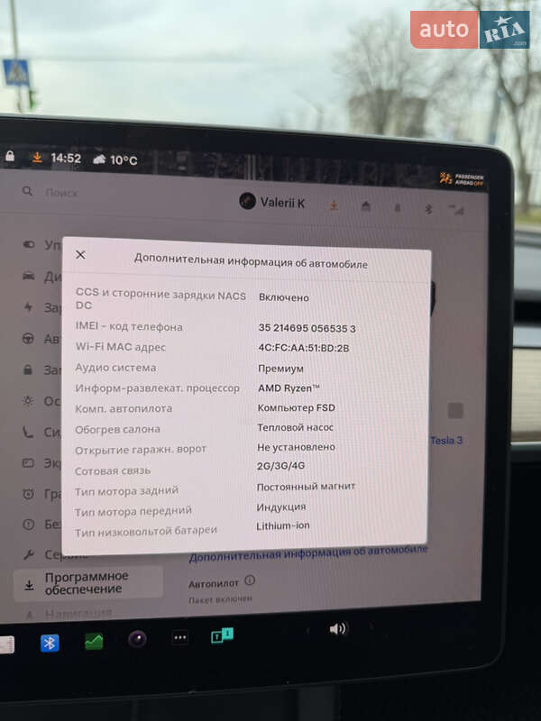 Седан Tesla Model 3 2022 в Львове фото 19 Седан Tesla Model 3 2022 в Львове