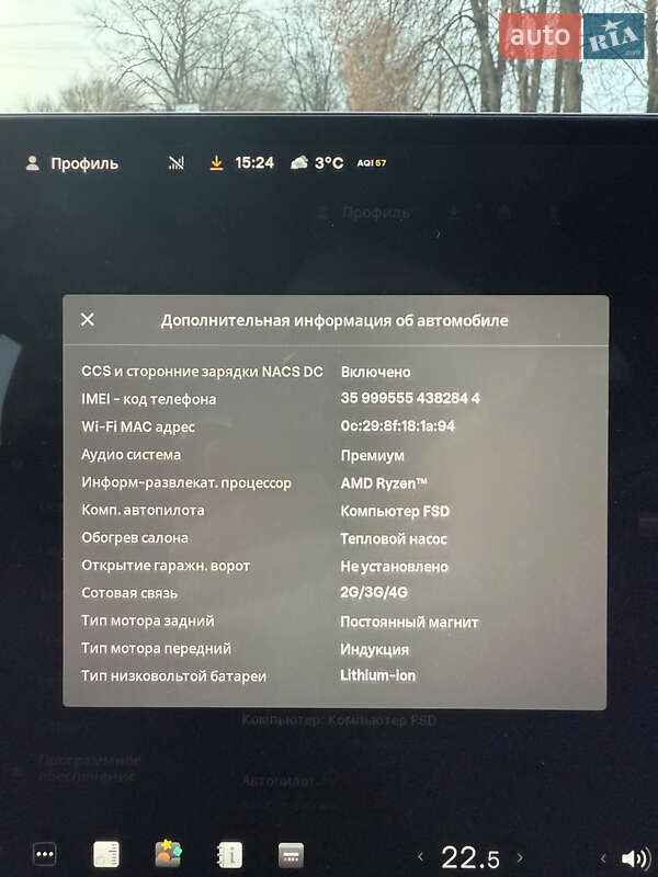 Седан Tesla Model 3 2024 в Киеве