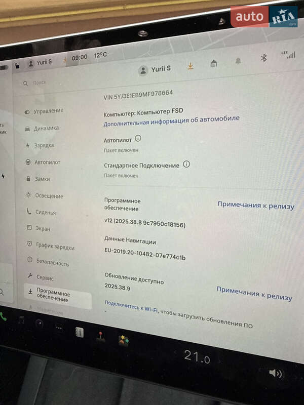 Седан Tesla Model 3 2021 в Ужгороде фото 23 Седан Tesla Model 3 2021 в Ужгороде
