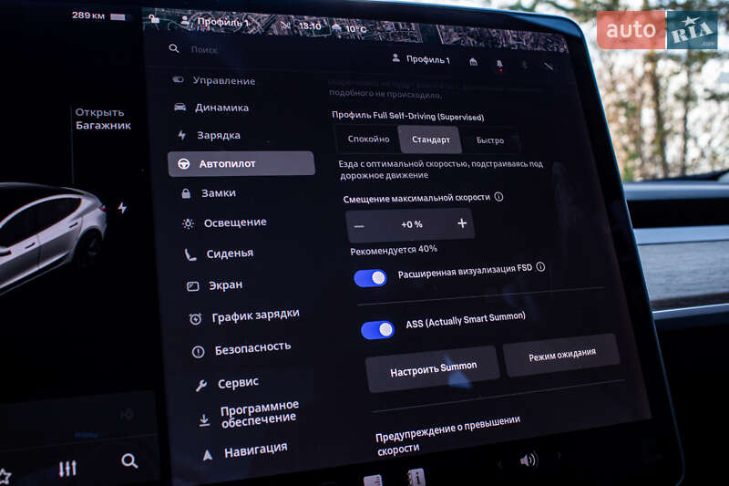 Седан Tesla Model 3 2019 в Львові