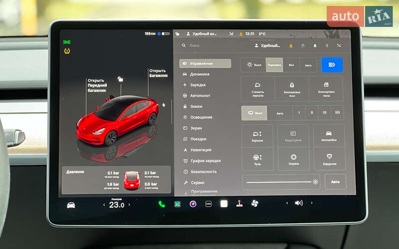 Седан Tesla Model 3 2022 в Львове