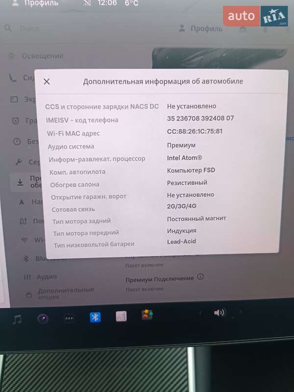 Седан Tesla Model 3 2019 в Черновцах