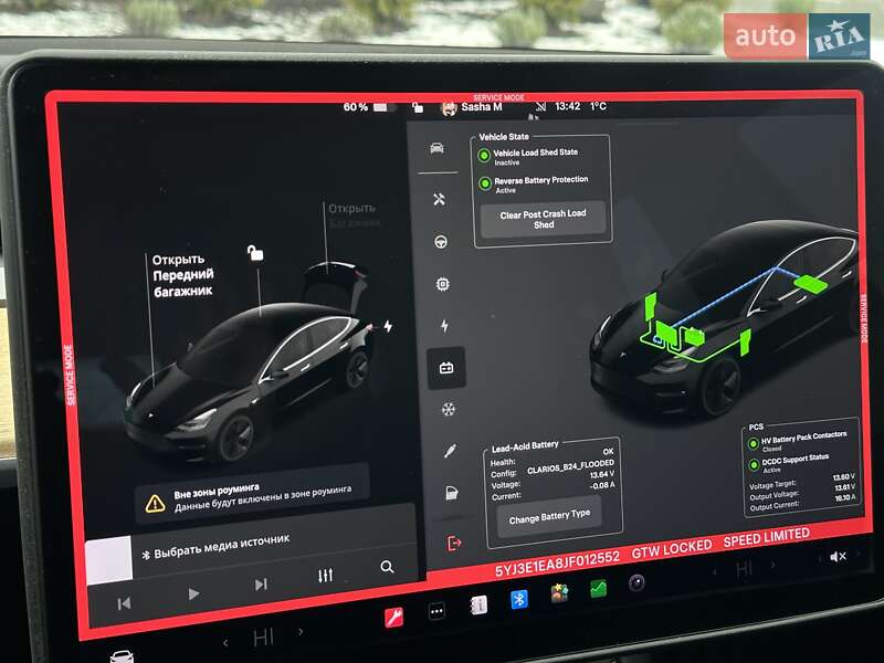 Седан Tesla Model 3 2018 в Ровно