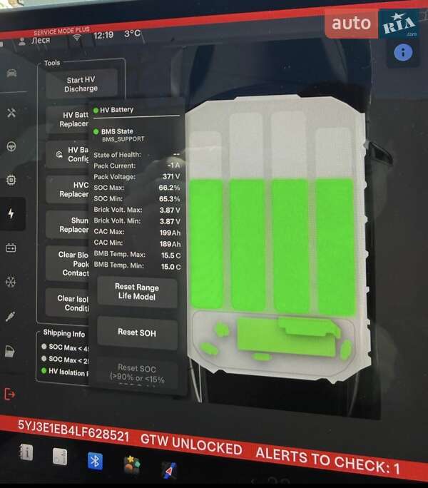 Седан Tesla Model 3 2020 в Буську