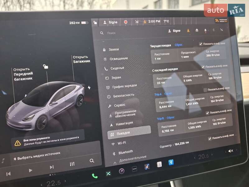 Седан Tesla Model 3 2018 в Луцке фото 18 Седан Tesla Model 3 2018 в Луцке