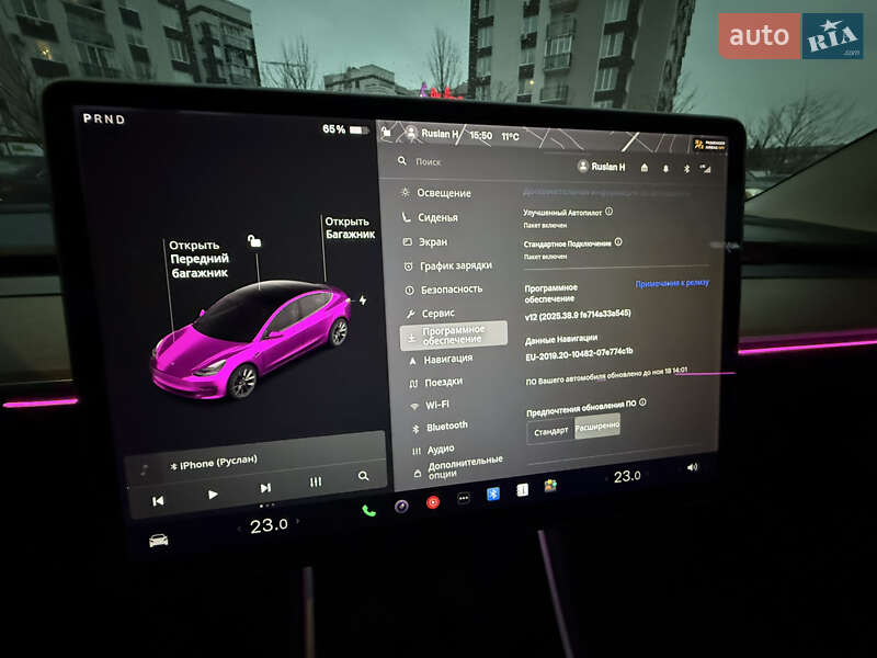 Седан Tesla Model 3 2018 в Києві фото 22 Седан Tesla Model 3 2018 в Києві