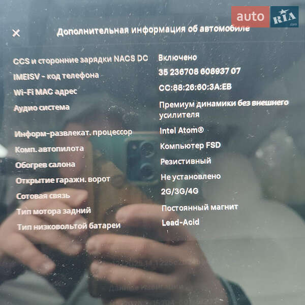 Седан Tesla Model 3 2020 в Києві