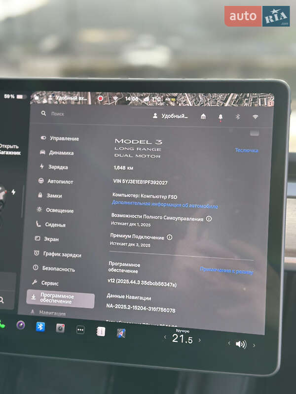 Седан Tesla Model 3 2023 в Києві
