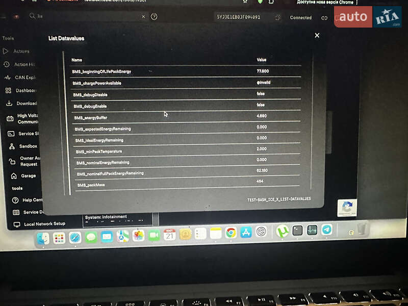 Седан Tesla Model 3 2018 в Владимире