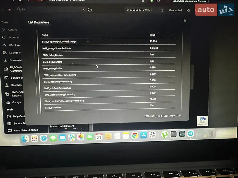 Седан Tesla Model 3 2018 в Владимире документ