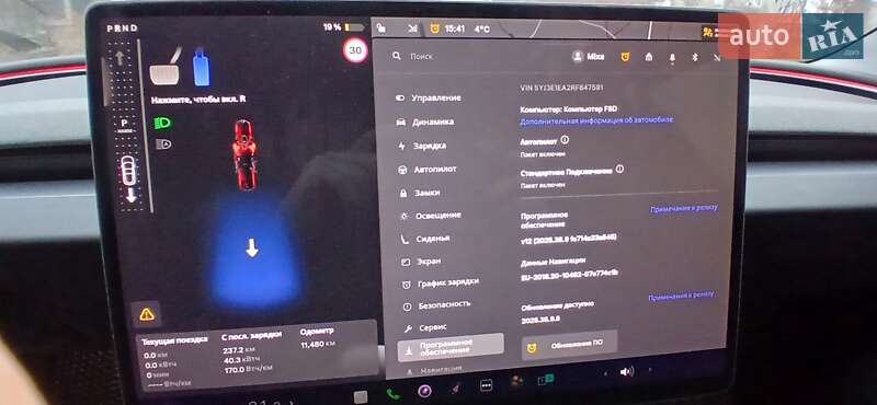 Седан Tesla Model 3 2024 в Ивано-Франковске