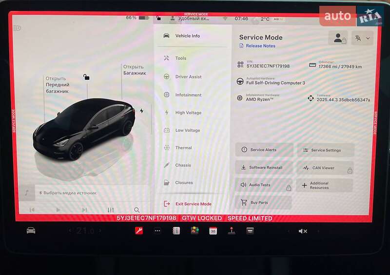 Седан Tesla Model 3 2022 в Харькове фото 16 Седан Tesla Model 3 2022 в Харькове