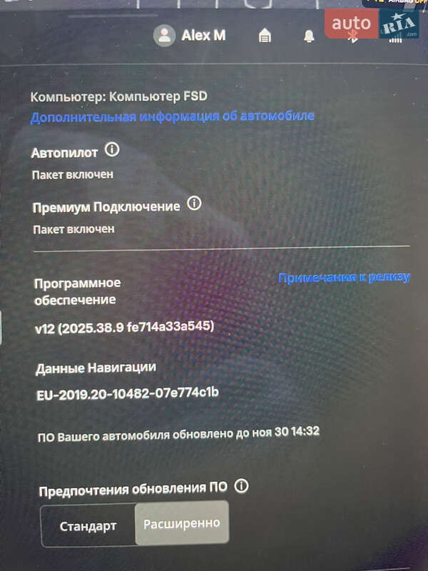 Седан Tesla Model 3 2019 в Киеве фото 87 Седан Tesla Model 3 2019 в Киеве